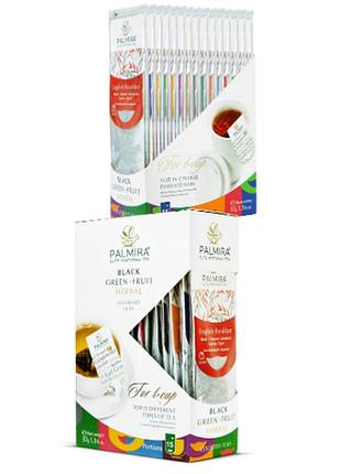 Ассорти чая palmira t-cup box 15 пакетиков