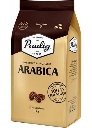 Кофе в зернах paulig arabica 1 кг