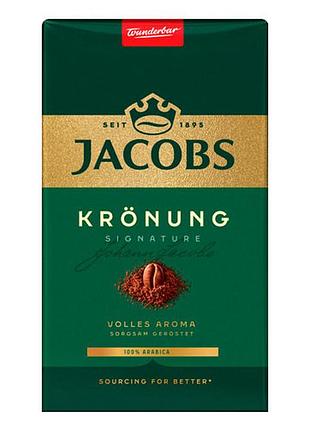 Кофе молотый jacobs kronung 500 г