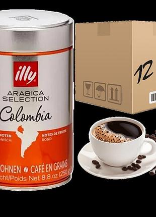 Кофе в зернах illy espresso columbia колумбия 250 г ж/б (ящик 12шт)