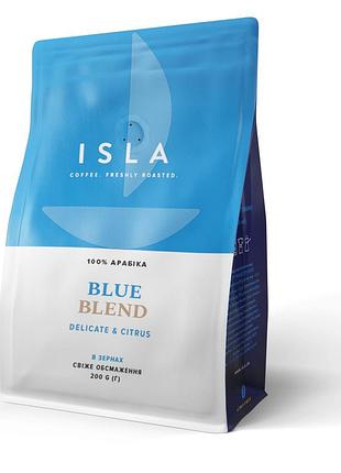 Кофе в зернах isla blue blend 200 г