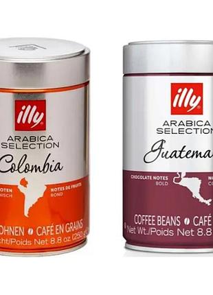 Набор кофе в зернах № 2 illy 100% arabica ж/б 2шт