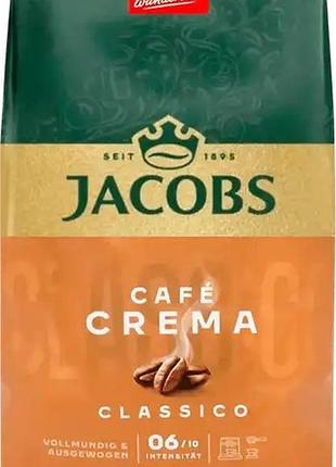 Кофе в зернах jacobs cafe crema classico 1 кг