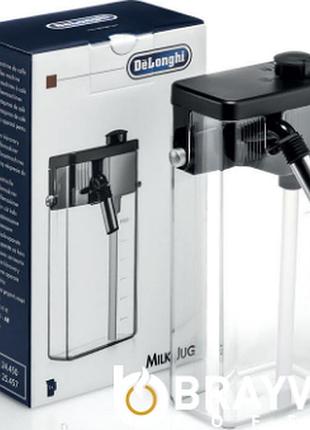 Капучинатор для кофемашин delonghi dlsc005, 5513294511, 5068337