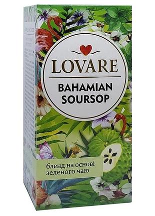Чай lovare багамский саусеп 24 пакетика