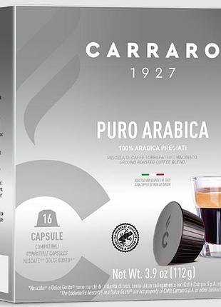 Кофе в капсулах dolce gusto carraro puro arabica, 16 капсул