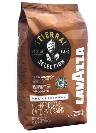 Кофе в зернах lavazza tierra selection 1 кг
