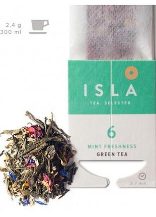 Чай зеленый isla mint freshness №6 с мятой 10 шт