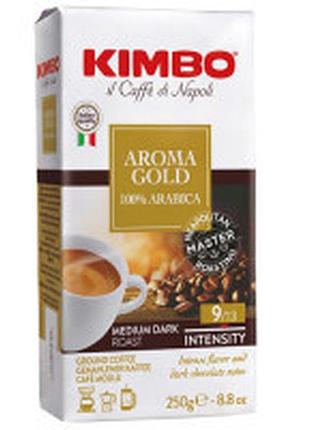 Кофе в зёрнах kimbo aroma gold 100% arabica 250 г