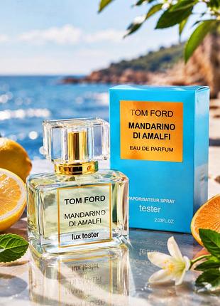 Mandarino di amalfi🍊стойкий свежий парфюм 60 мл эмераты 🇦🇪