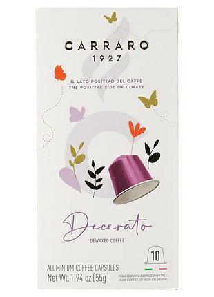 Кава в капсулах nespresso carraro deserato al 10 шт