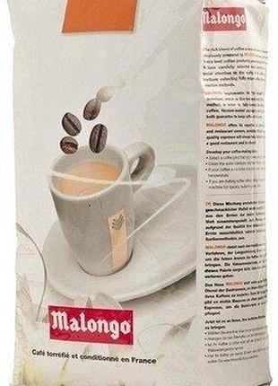 Кофе в зернах malongo colombie supremo 1 кг