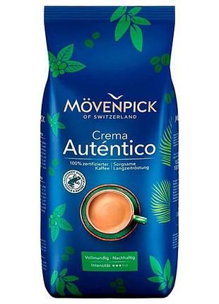 Кофе в зернах movenpick el autentico 1 кг