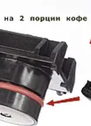 Ущільнювач на поршень на 12грам saeco incanto 140329262