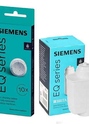 Набор №3 для обслуживания кофемашины siemens