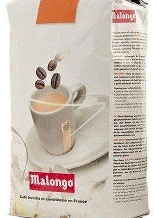 Кофе в зернах malongo grande reserve 1 кг