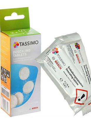 Таблетки для очистки кофемашин bosch tassimo tcz6004 4 шт