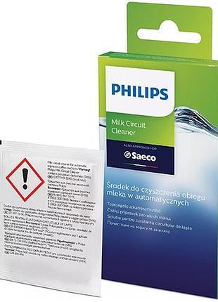 Средство для чистки молочной системы philips saeco ca6705/10