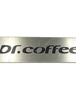 Логотип dr. coffee 8w20015