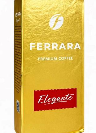 Кофе молотый ferarra elegante 250 г