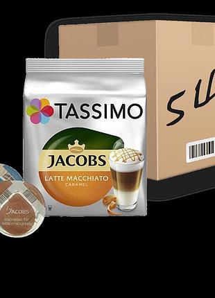 Кофе в капсулах jacobs tassimo latte macchiato caramel 8шт (ящик 5шт)