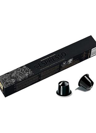Кава в капсулах nespresso ristretto 10шт