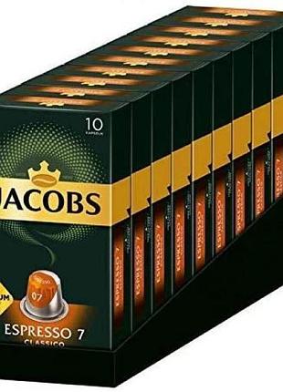 Набор кофе в капсулах nespresso jacobs espresso classico 10уп