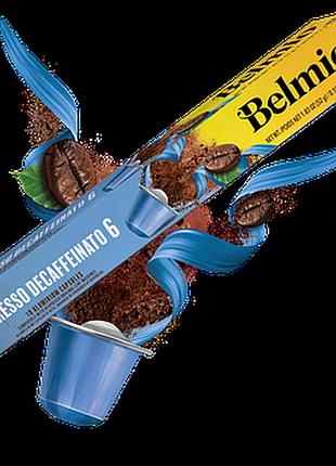 Кава в капсулах nespresso belmio espresso decaffeinato 10шт