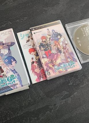 Broccoli uta no prince sama debut (sony psp)