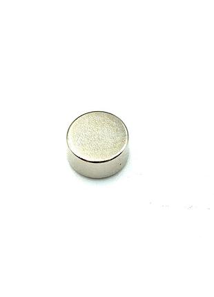 Магнит держателя нижнего ножа dr. coffee 8w60002