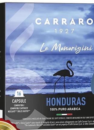 Кофе в капсулах dolce gusto carraro honduras, 16шт