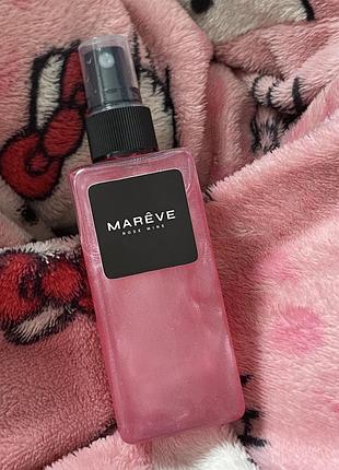 Міст для тіла marève rose wine