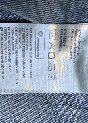 Спідниця плісе h&m 3