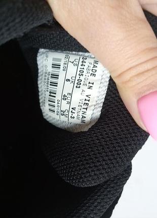 Кроссовки nike 8