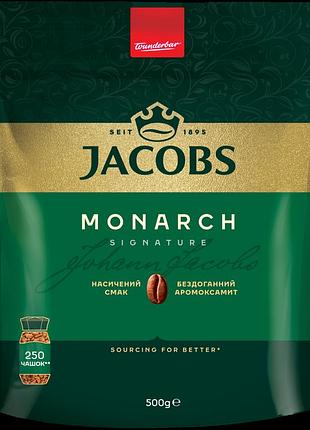Кофе растворимый jacobs monarch эконом-пакет 500 г