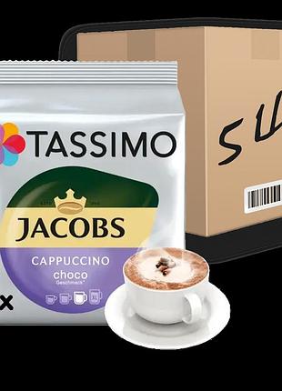 Кофе в капсулах jacobs tassimo capucino сhoco 8шт (ящик 5шт)