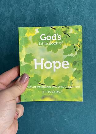 Книжечка англійською  little book of hope" (маленька книга надії від бога) річард дейлі