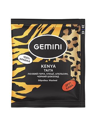 Кофе дрип gemini kenya taita 20 шт