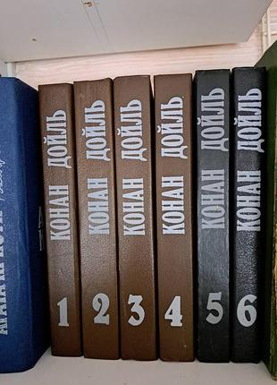 Сборка книг а.к.дойля 1-6 том
