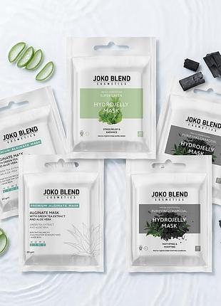 Набор масок joko blend 5 шт: глубокая очистка, детокс и матировка (оригинал)