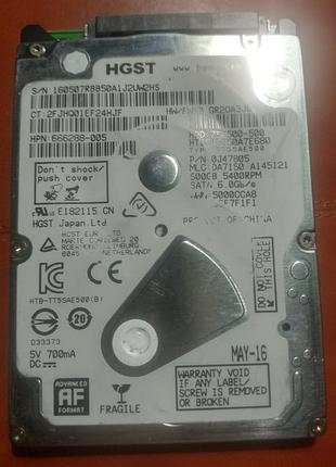 Ноутбучний жорсткий диск 2.5 sata hitachi hgst travelstar z5k500 hts545050a7e680 на 500 гб