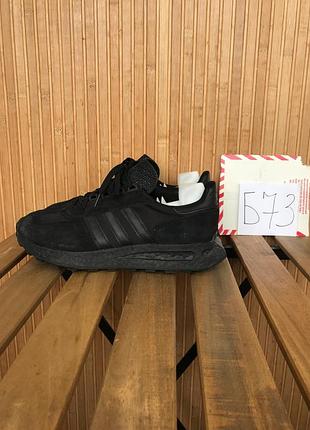 Кросівки adidas retropy e5