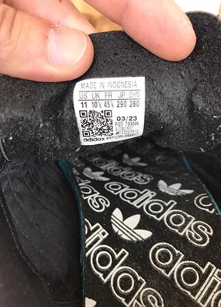 Кроссовки adidas retropy e5 6