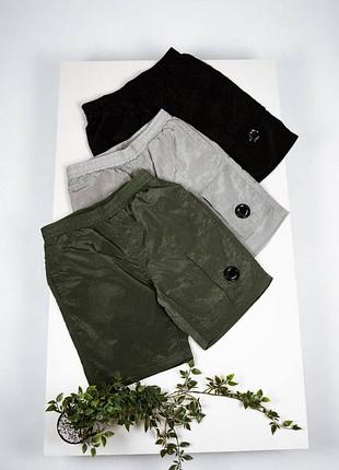 Нейлонові шорти c.p. company