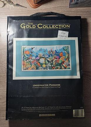 Dimensions gold collection 3792. underwater paradise