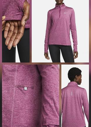 Жіночий лонгслів

nike element 1/2-zip running top кофта для бігу жіноча