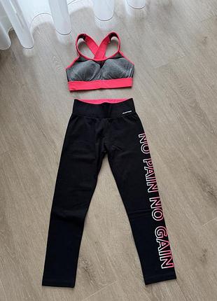 Топ та лосіни calzedonia
