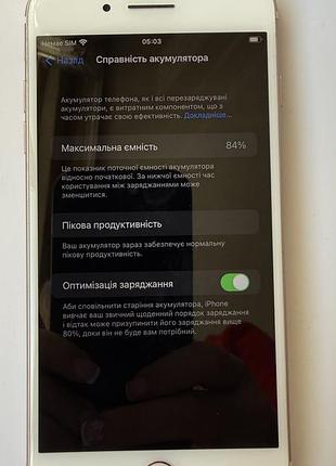 Iphone 7+,айфон 3