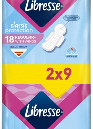 Гігієнічні прокладки libresse classic protection regular soft 18 шт