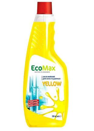 Засіб для миття скла ecomax yellow запаска 500 мл